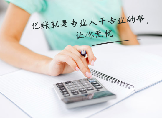 小規模